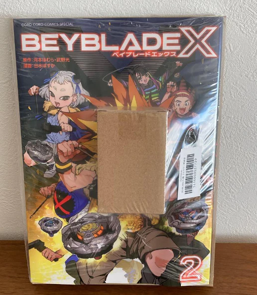 Product image 2