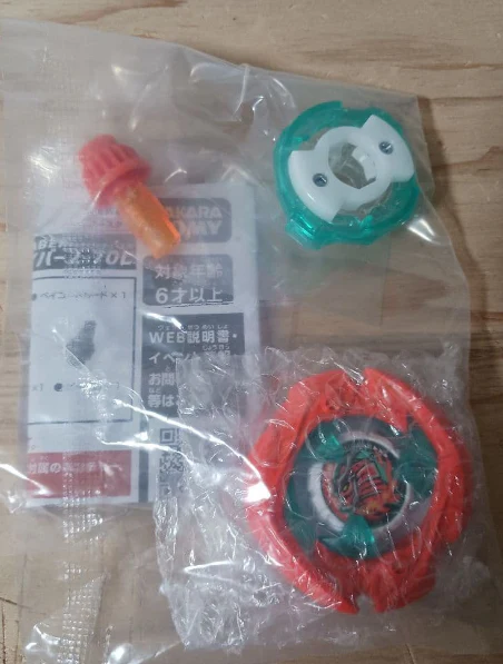 Product image 2