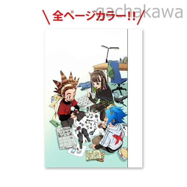 Product image 3