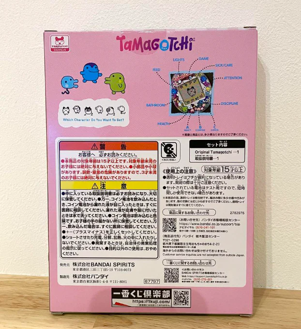 Product image 4