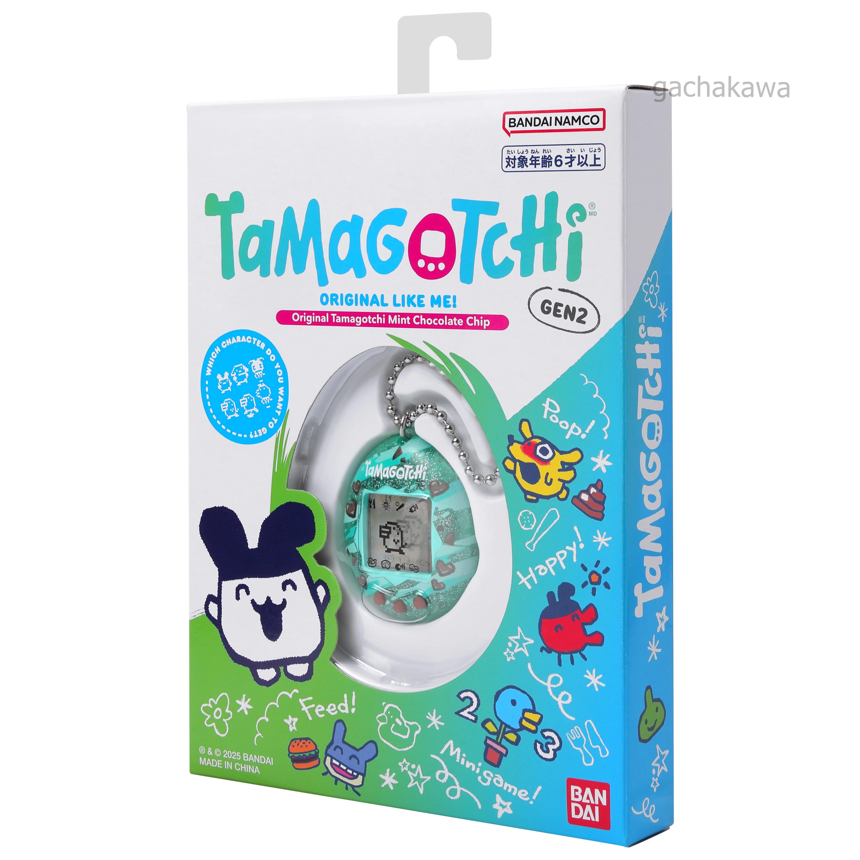 Product image 3