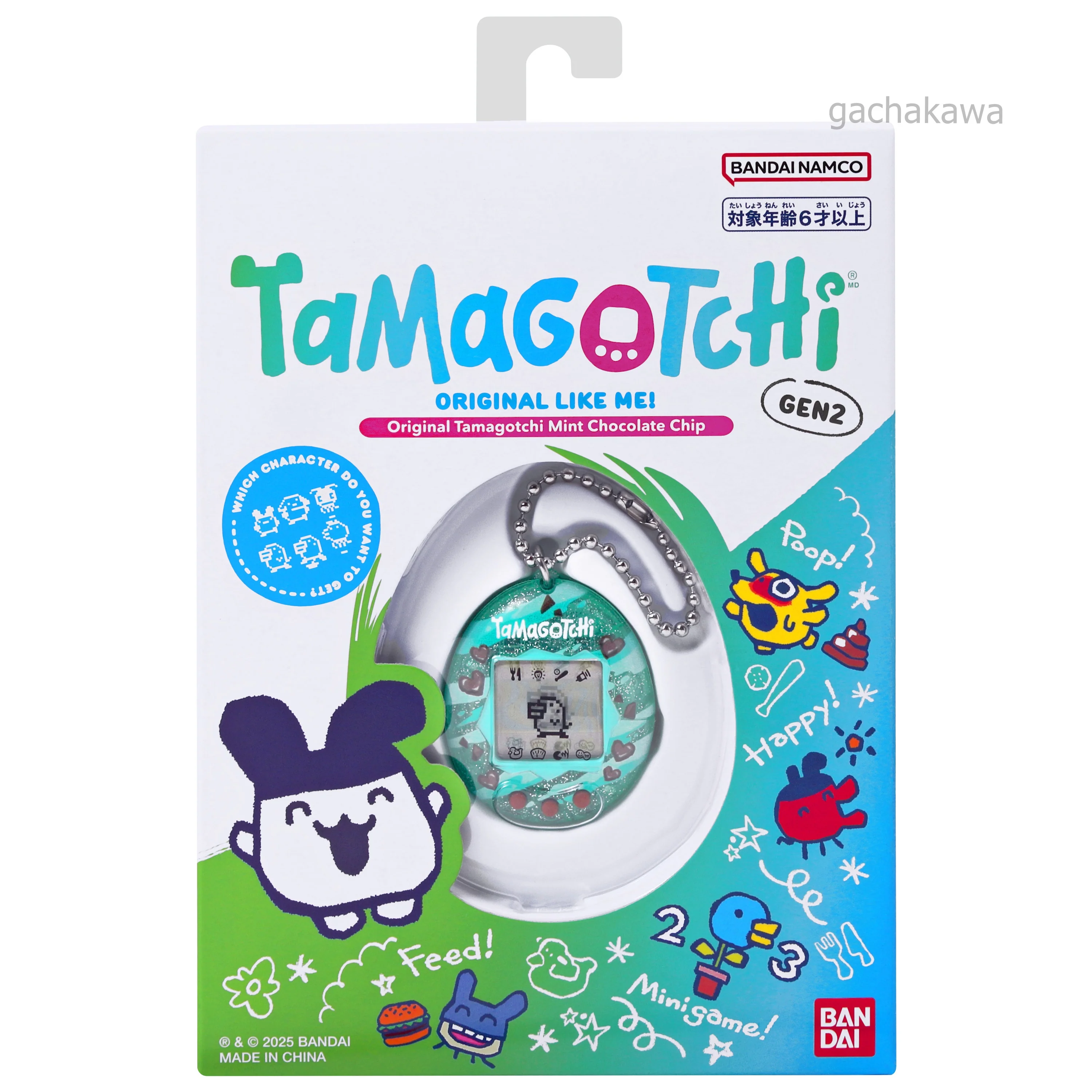 Product image 5