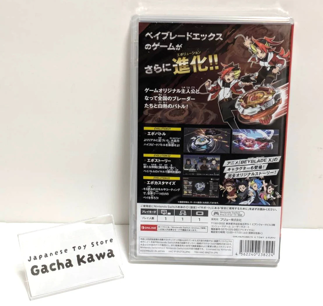 Product image 2