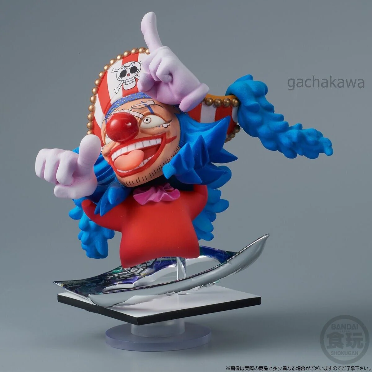 Product image 23