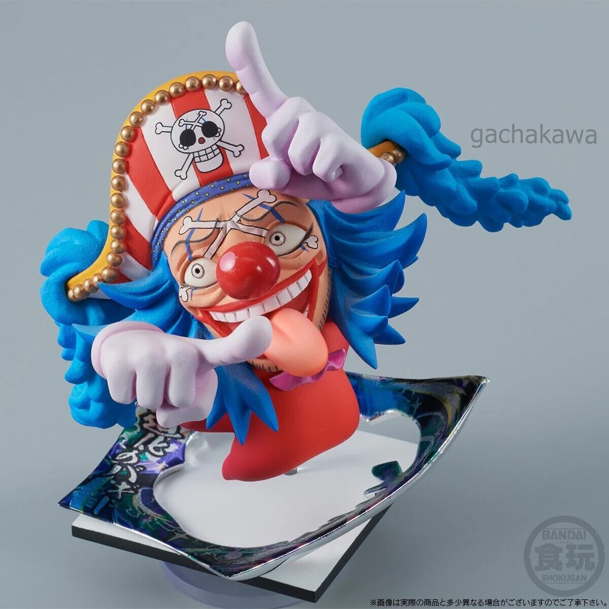 Product image 24