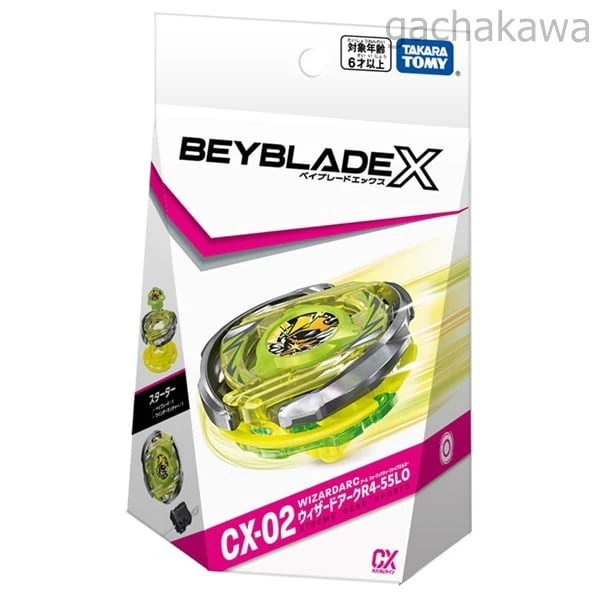Product image 7
