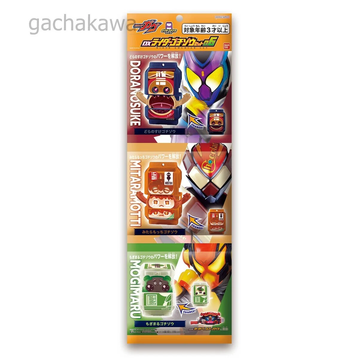 Product image 6
