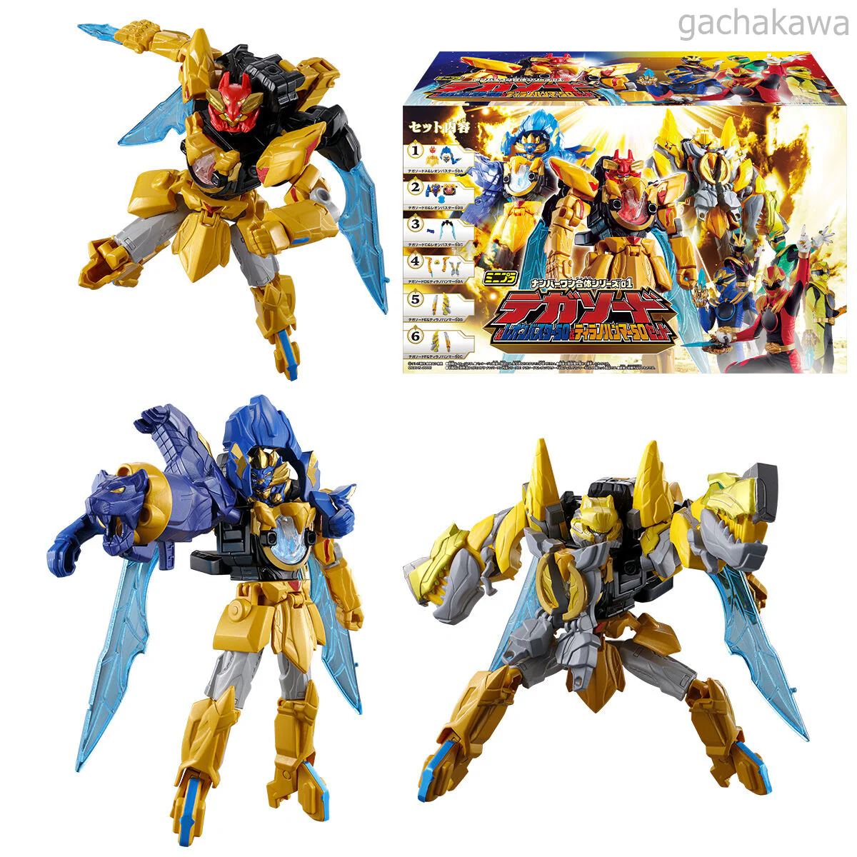 Product image 14
