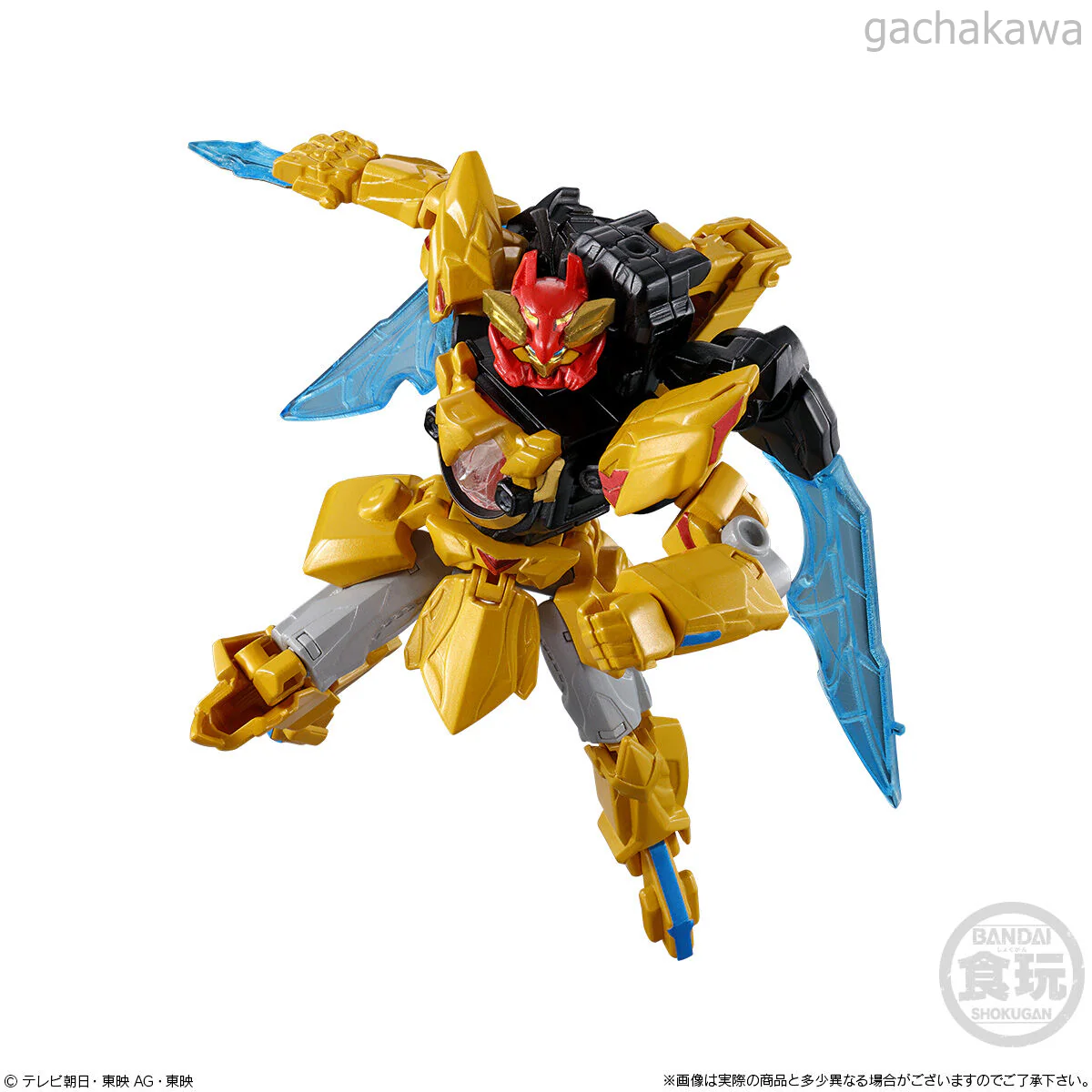 Product image 17