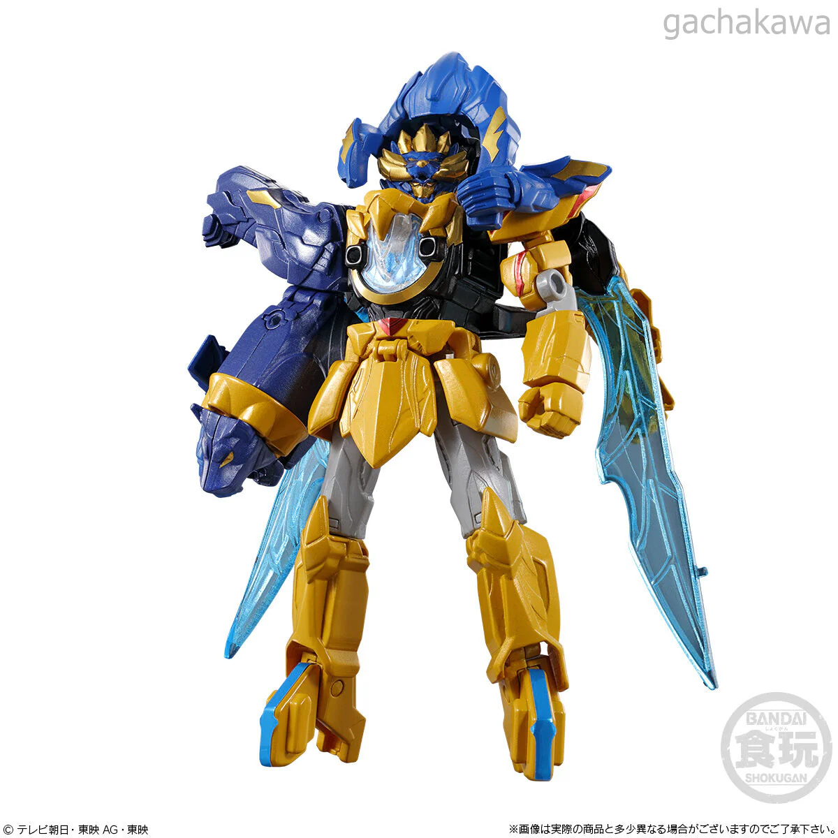 Product image 18