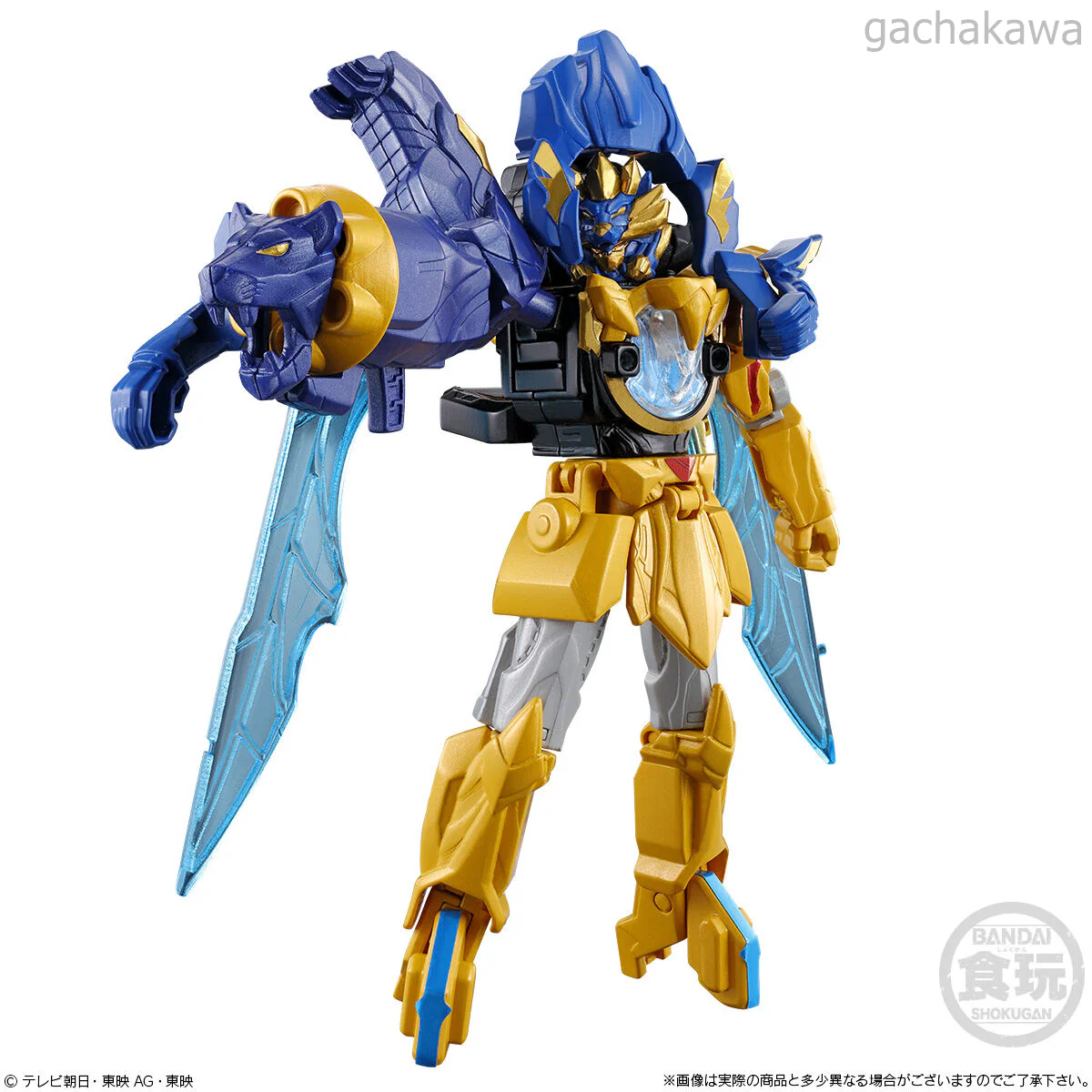 Product image 19