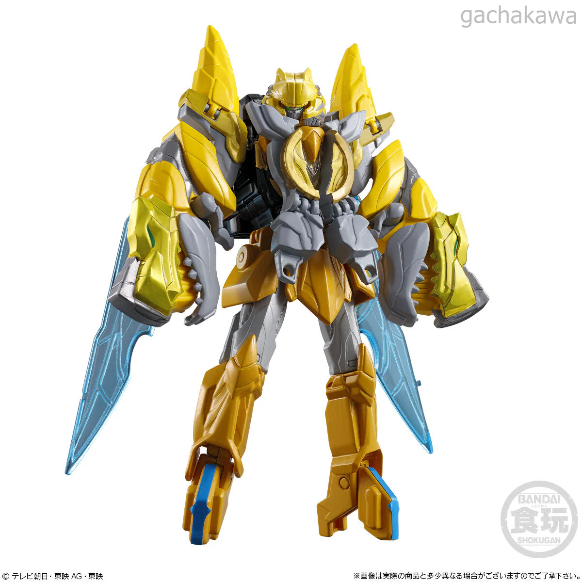Product image 20
