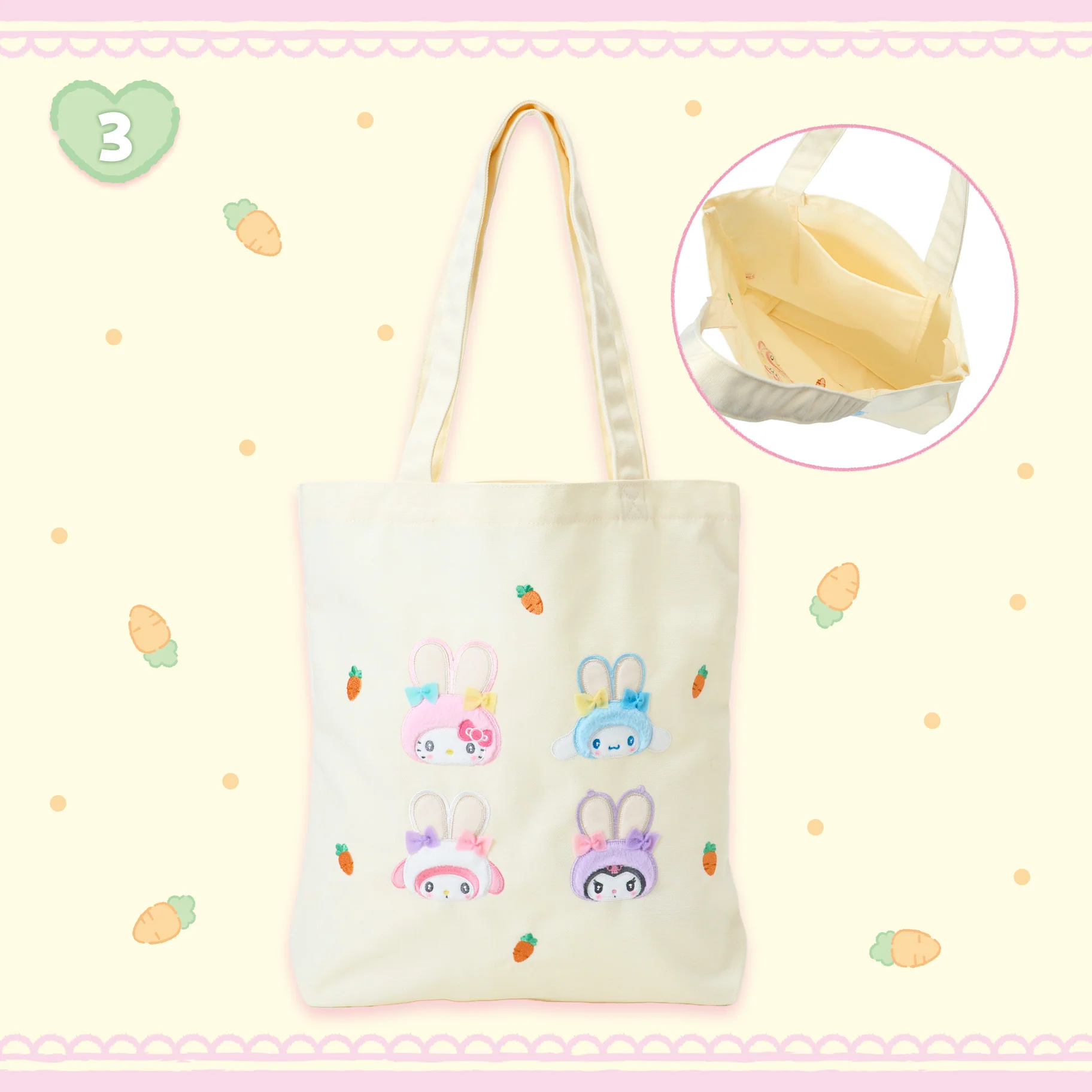 SANRIO CHARACTERS