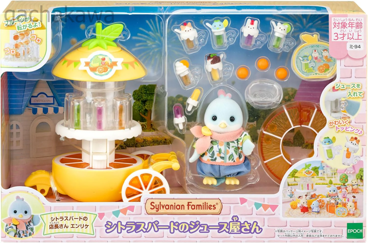 Product image 12