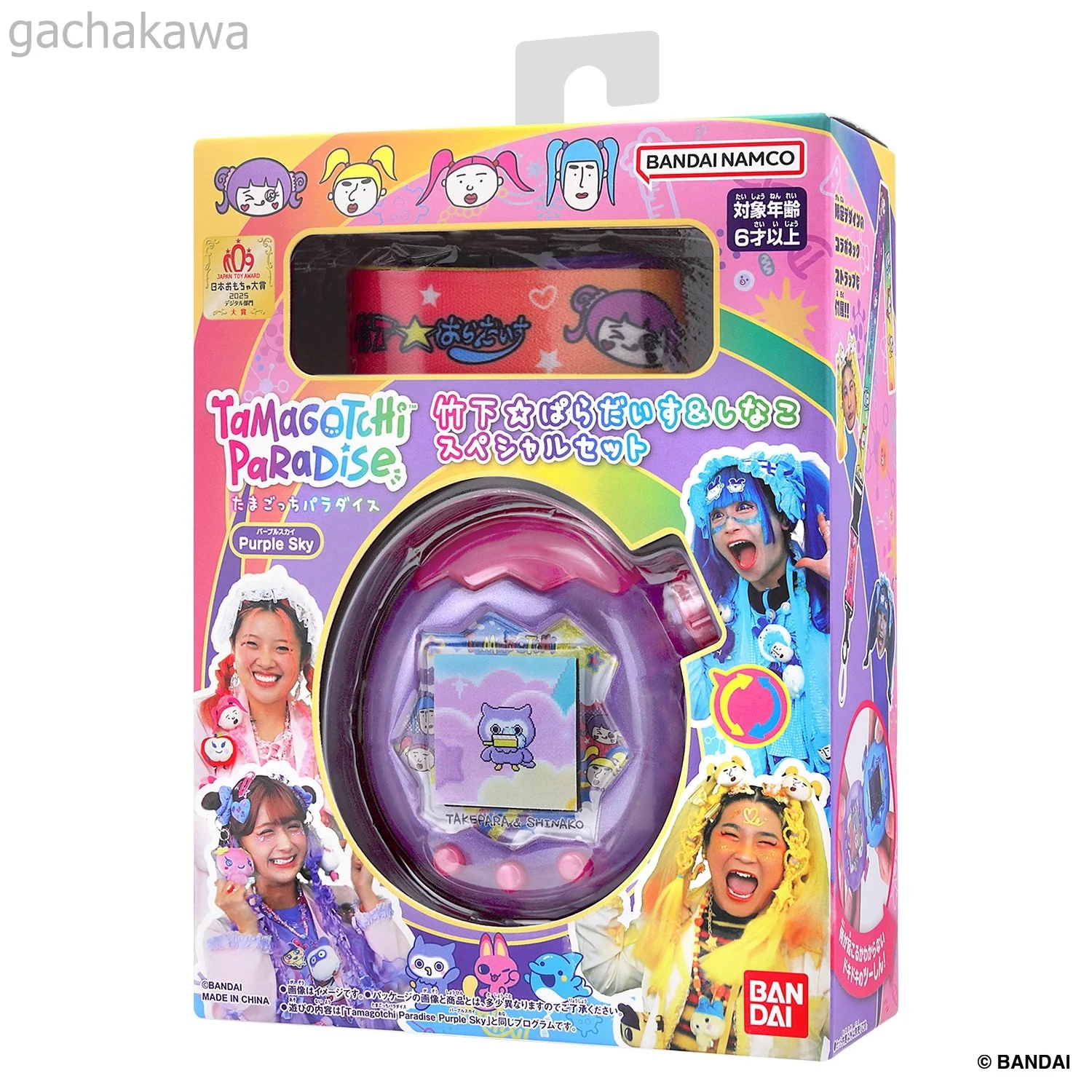 Product image 11