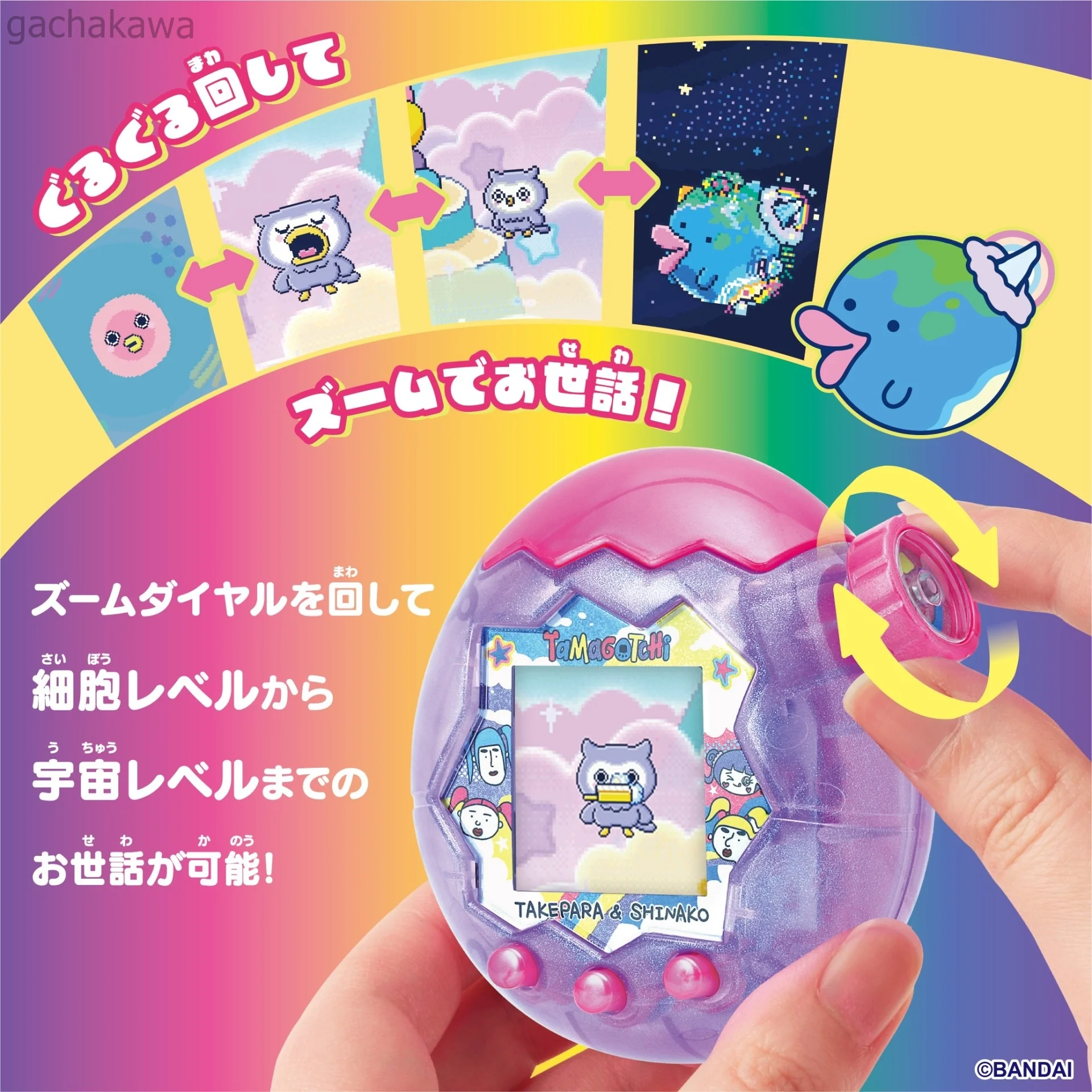 Product image 12
