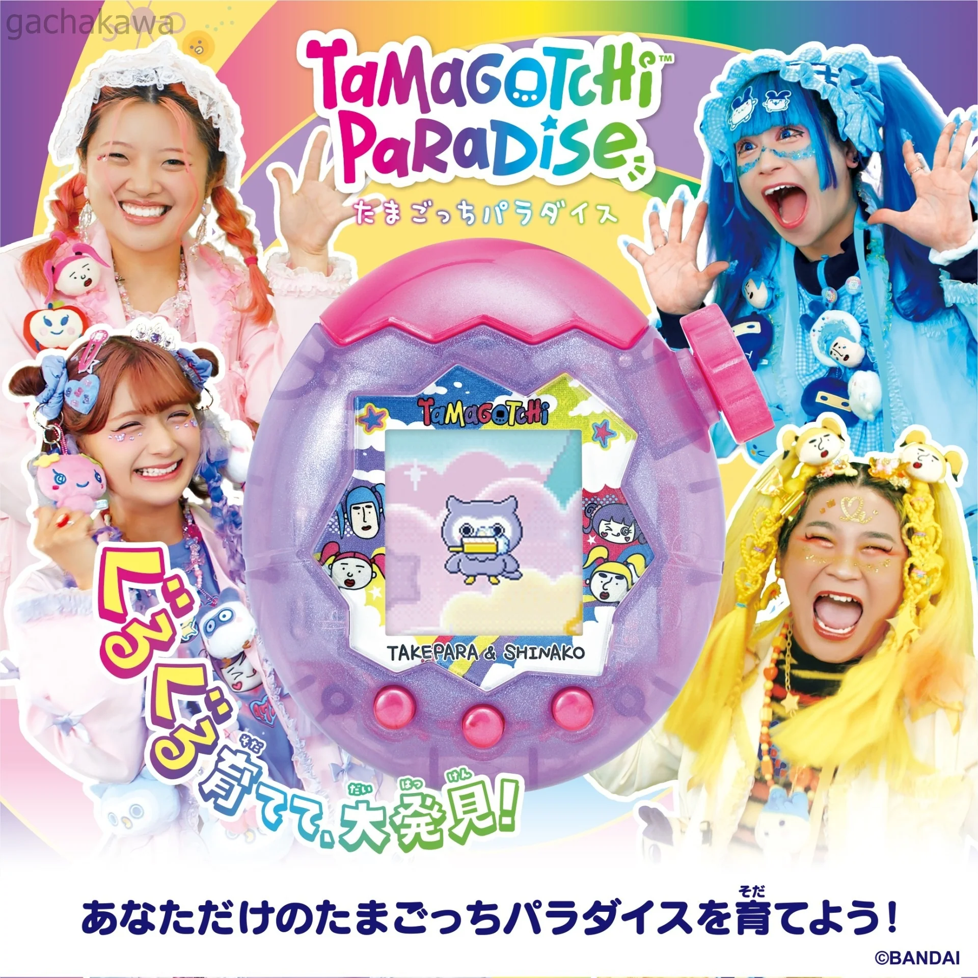Product image 13