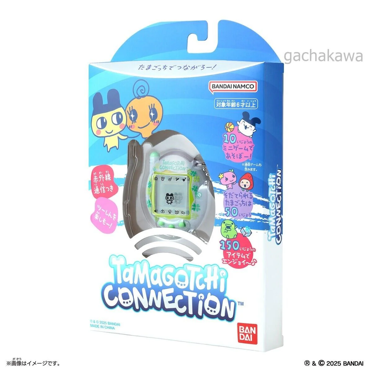 Product image 9