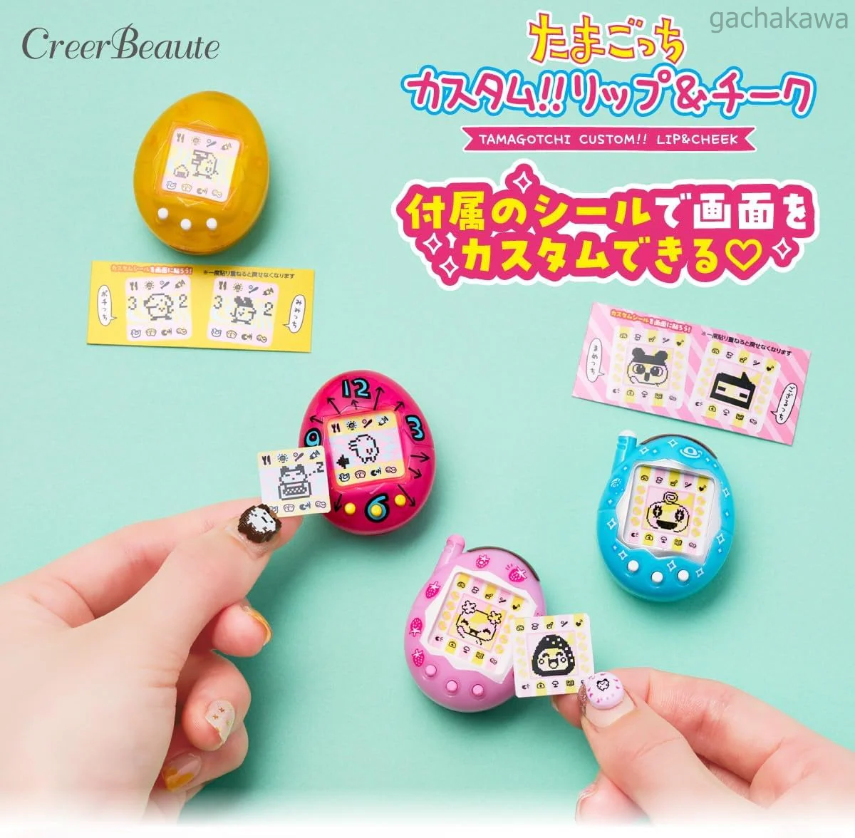 Product image 5
