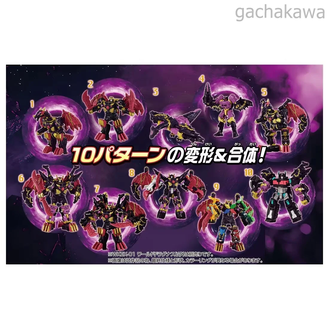 Product image 8